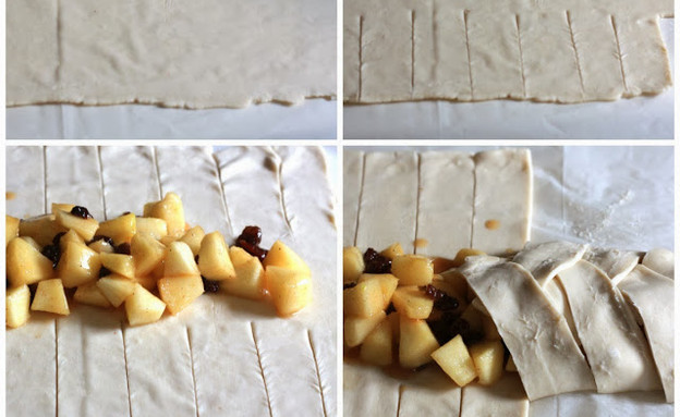 שטרודל לוטוס תפוחים