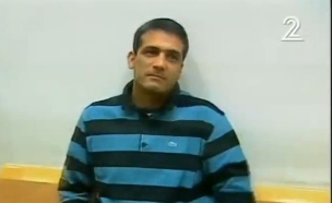 חגי זגורי (צילום:  מתוך חדשות 2)