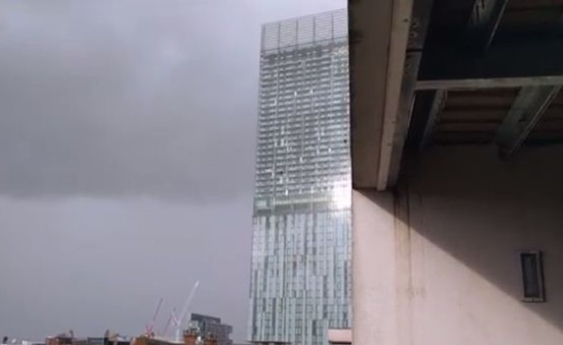 הבניין הצורח  (צילום: צילום מסך מתוך יוטיוב)