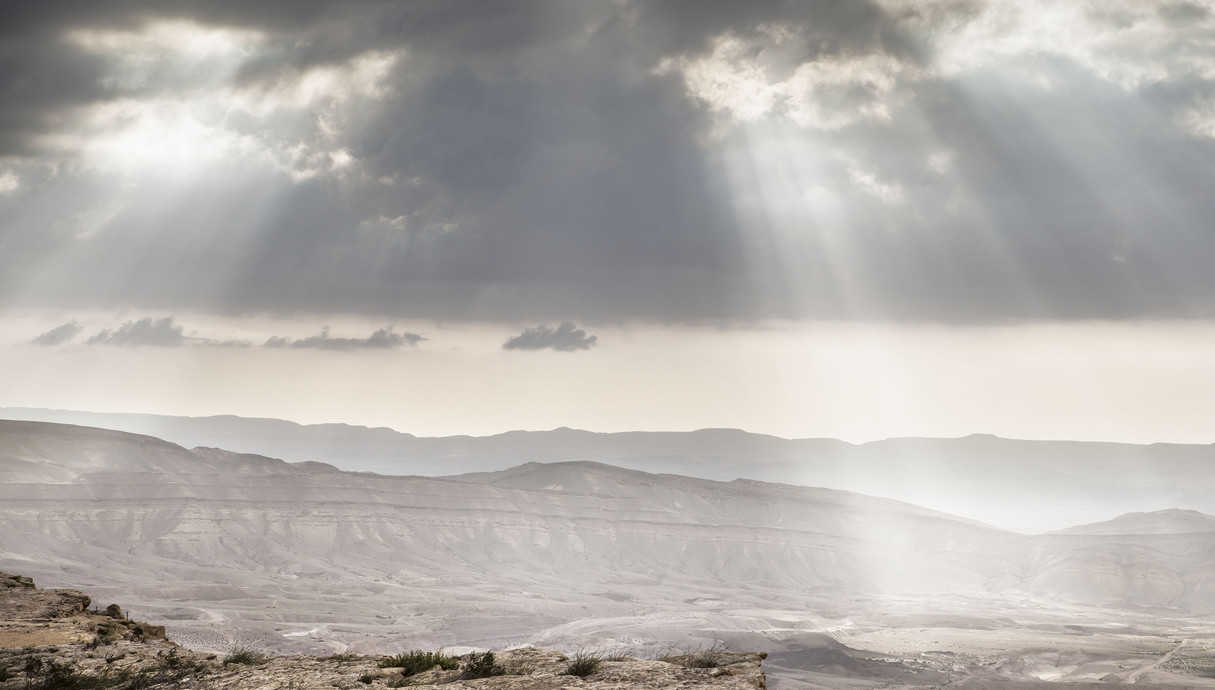 המכתש הגדול - תצפית מהר אבנון