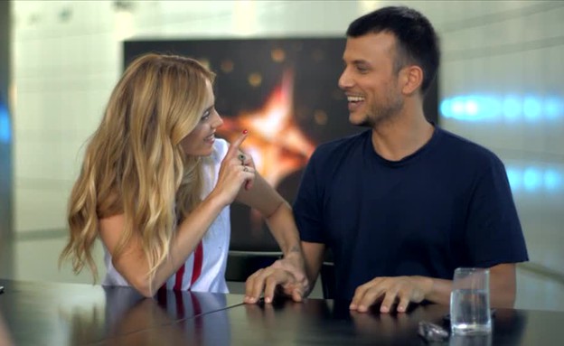 למה אסי קרא לרותם מכשפה?