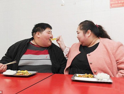 זוג סיני שמן (צילום: CEN)