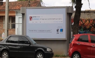 קמפיין נגד "שיימינג" בפייסבוק בברזיל (צילום: חדשות 2)