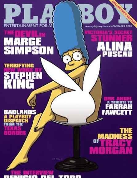 מגזין פלייבוי, נובמבר 2009 (צילום: מגזין פלייבוי)