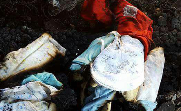 ההצתה ורצח התינוק הפלסטיני עלי דוואפשה כפר דומא