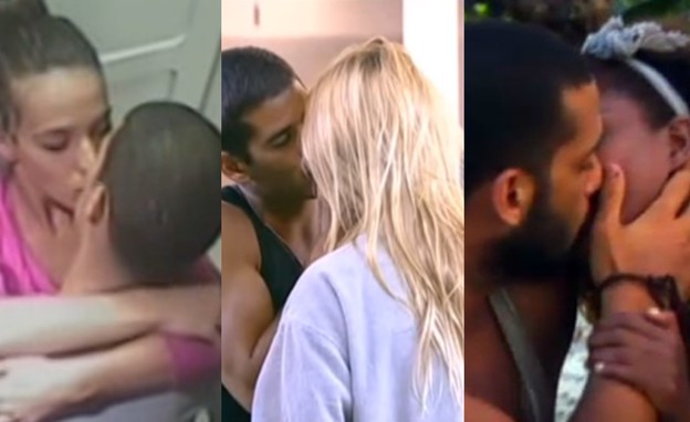 11 הנשיקות הכי לוהטות בריאליטי הישראלי