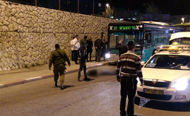 זירת הפיגוע בירושלים (צילום: מד"א)