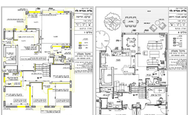 מיכל מטלון, תכנית קומת קרקע לפני ואחרי (צילום: עודד סמדר)