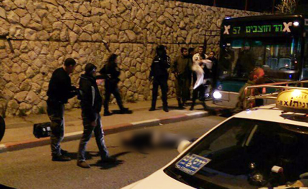 זירת הפיגוע בירושלים (צילום: מדברים תקשורת)