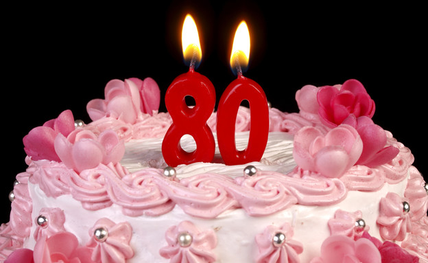עוגת יום הולדת 80 (אילוסטרציה: efesan, Thinkstock)