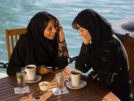 נשים סעודיות (צילום: flickr)