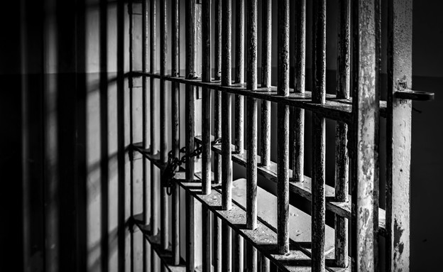 בית כלא (אילוסטרציה) (צילום: DanHenson1, Thinkstock)