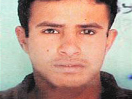 עודה טראבין