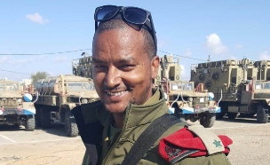 הקצין בן העדה האתיופית שהחליט לעודד גיוס (צילום: דובר צה"ל, באדיבות גרעיני החיילים)