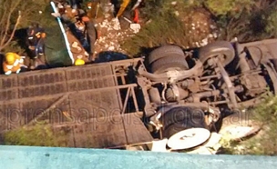 42 הרוגים ו-9 פצועים בתאונה קשה בארגנטינ