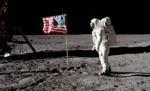 קונספירציה נחיתה על הירח (צילום: NASA)