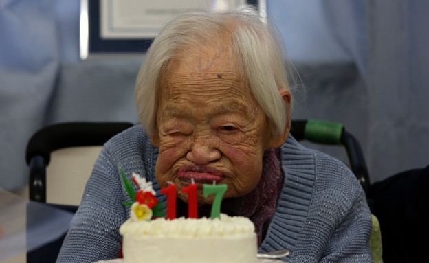 האישה הזקנה בעולם חוגגת 117 5.3 (צילום: Buddhika Weerasinghe, GettyImages IL)