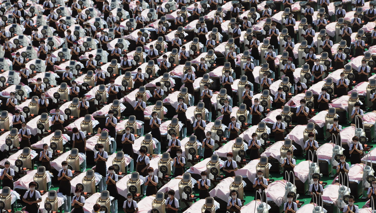 4.5 שיא גינס בלבישת מסכות סינון אוויר ביפן