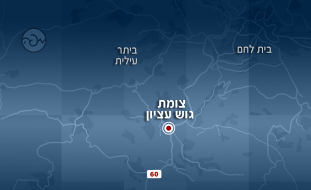 צומת הגוש - זירת פיגועים (צילום: מפה)