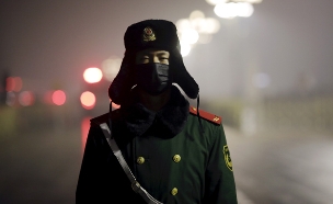 זיהום אוויר בסין (צילום: חדשות 2)