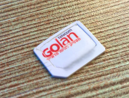 כרטיס Micro-SIM של גולן טלקום (צילום: יאיר מור, NEXTER)