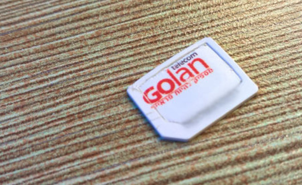 כרטיס Micro-SIM של גולן טלקום (צילום: יאיר מור, NEXTER)