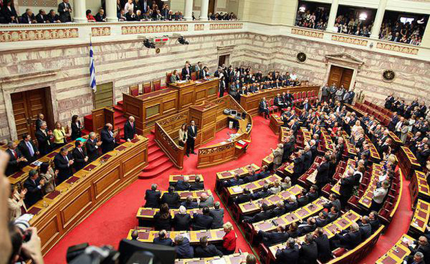 הפרלמנט היווני, הבוקר