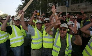 הפגנה של עובדי נמל אשדוד בירושלים (צילום: דניאל בר און, TheMarker)