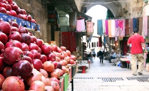 השוק הערבי בעיר העתיקה (צילום: עודד קרני)