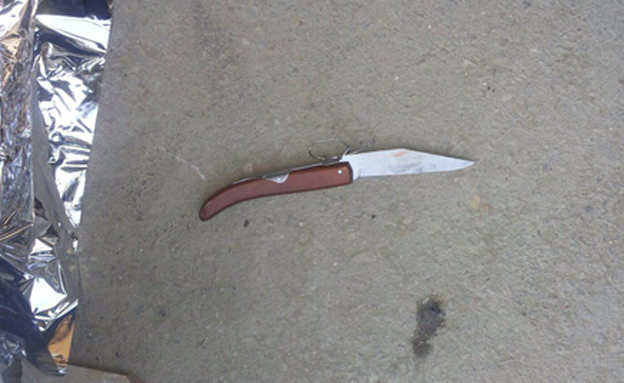 הסכין בה השתמשו המחבלים (צילום: ביטחון יצהר)