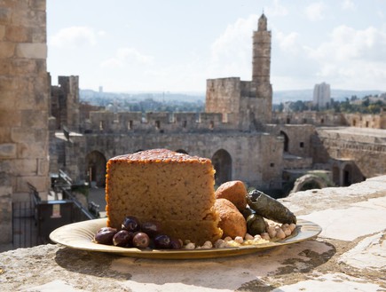 מגדל דוד ירושלים אוכל (צילום: עודד אנטמן,  יחסי ציבור )