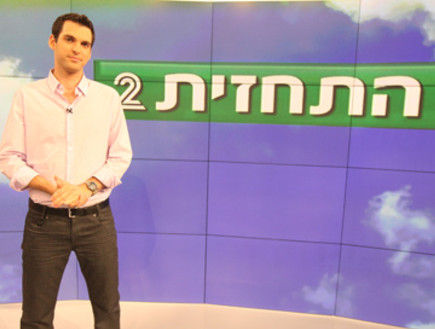 אלעד זוהר (צילום: חדשות 2)