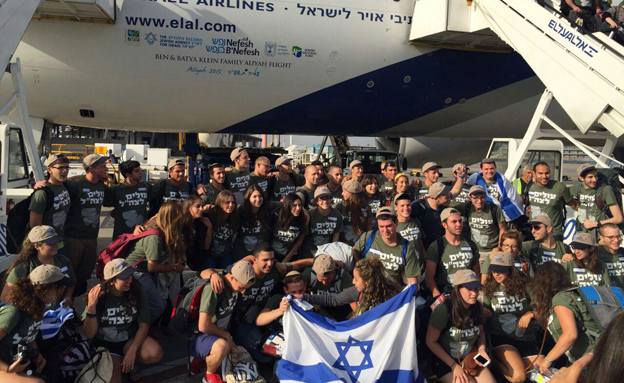 28 אלף עולים חדשים הגיעו השנה לישראל (צילום: חדשות 2)