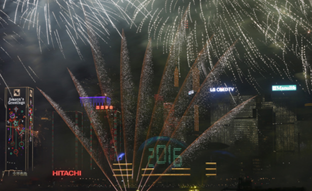 חגיגות השנה החדשה בהונג קונג, הערב (צילום: רויטרס)
