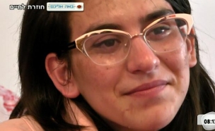 השיקום המופלא של אוראל עזורי (צילום: מתוך הבוקר של קשת, שידורי קשת)