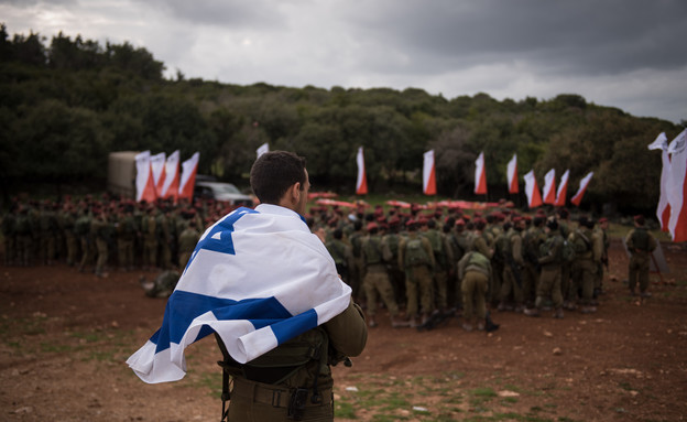 תרג"ד 202 בחטיבת הצנחנים (צילום: דובר צה"ל, באדיבות גרעיני החיילים)