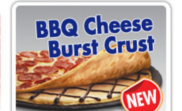 דומינוס סינגפור