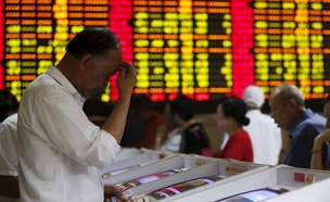 חצים אדומים בבורסה בסין. ארכיון (צילום: רויטרס)