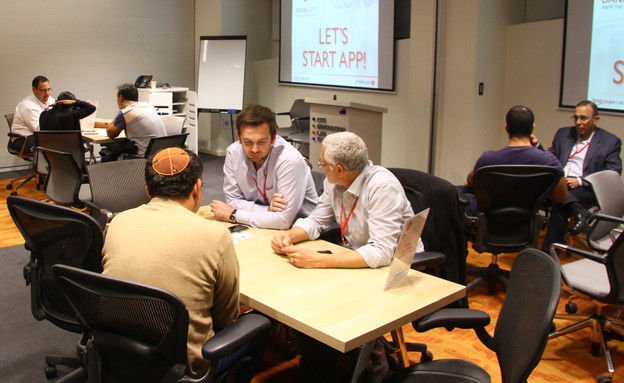 השקת תחרות Bankapp