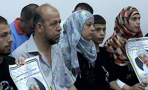 הערכת מעצר חשודים ברצח הנער אבו חדיר (צילום: חדשות 2)