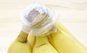 ניילון נצמד, ג, בננות עטופות (צילום: goodho.us)