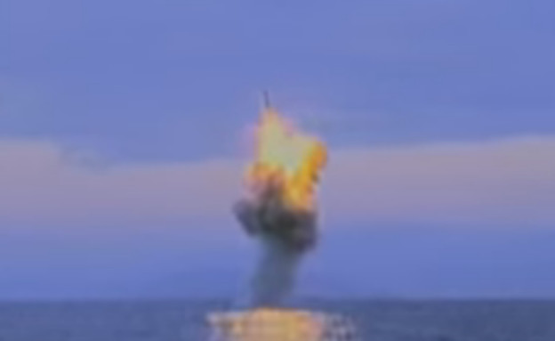 הניסוי הכושל של צפון קוריאה (צילום: מתוך הסרטון)