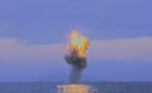 הניסוי הכושל של צפון קוריאה (צילום: מתוך הסרטון)