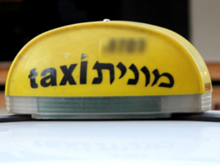 לתפוס מונית - הכי קשה בסוף השבוע (צילום: חדשות 2)