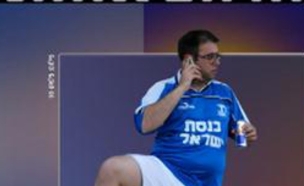 גורי מסכם את אירועי השבוע  (צילום: מתוך היום בלילה, שידורי קשת)