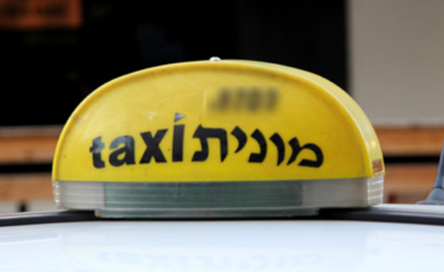 לתפוס מונית - הכי קשה בסוף השבוע (צילום: חדשות 2)