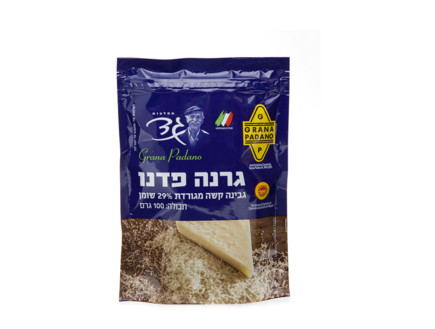 גבינה גרנה פדנו, גד (צילום: דן לב,  יחסי ציבור )