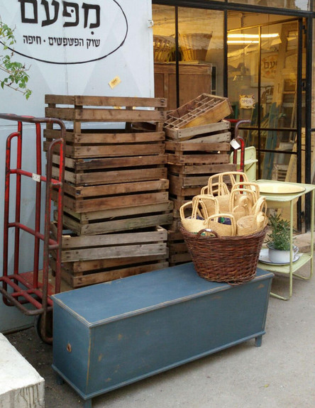 ארגזי עץ (צילום: מפעם)