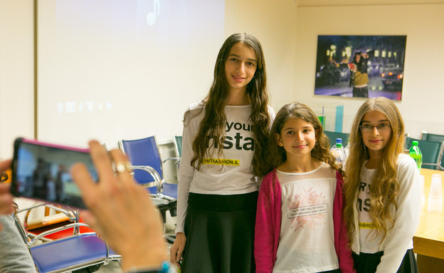  צ'ילדרנס פלייס - אירוע סיום