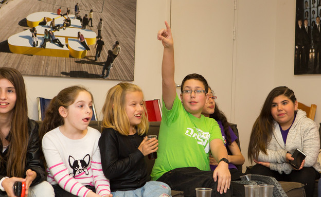 צ'ילדרנס פלייס - אירוע סיום